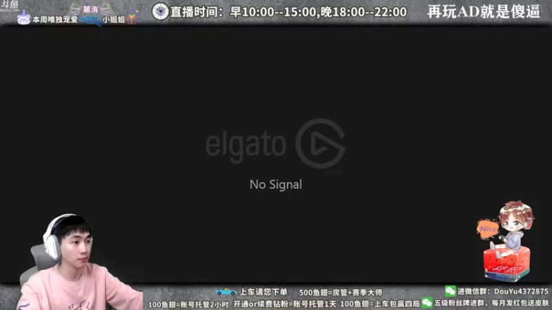 【2022-03-21 18点场】林熙Lxxi：国服最强打野！输了举报！