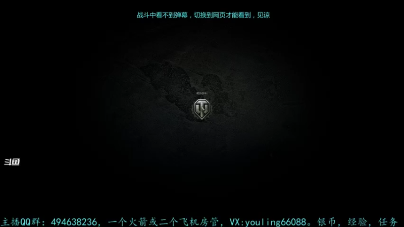 【2022-03-21 19点场】暗夜幽霊：幽霊：囤十个小目标