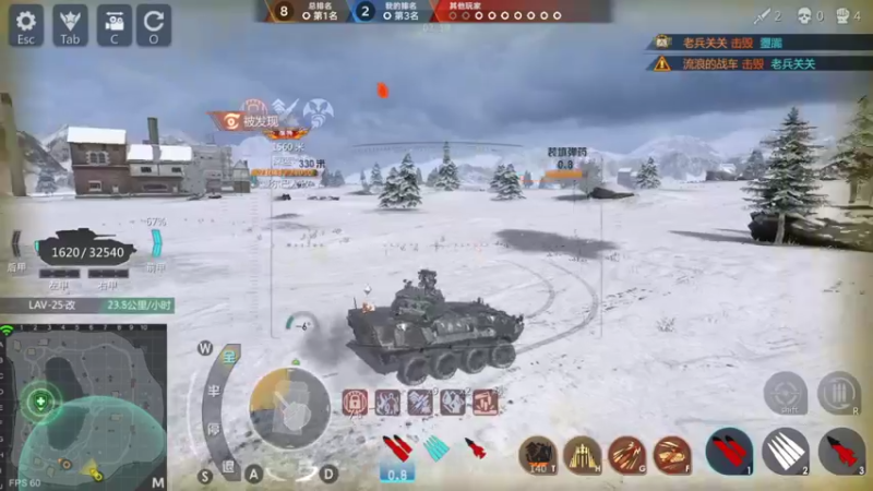 【2022-03-20 13点场】神怒流云飞沙：流云飞沙的直播间