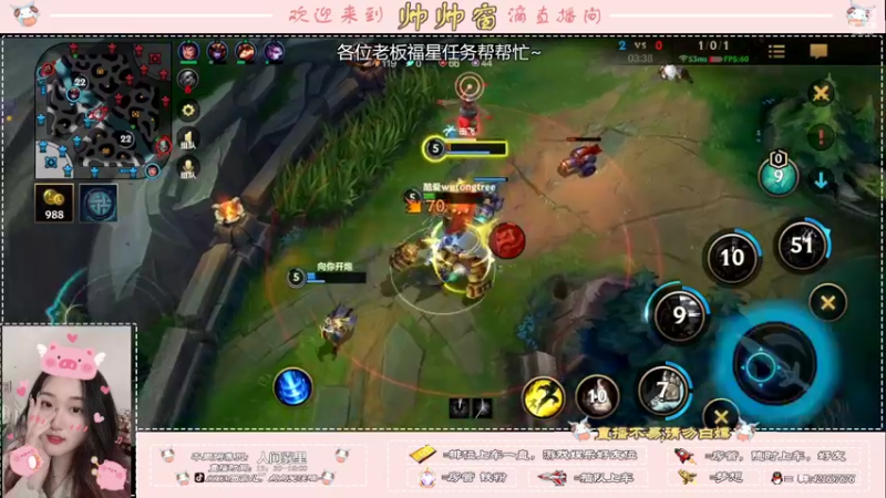 【2022-03-20 21点场】西窗er：窗大师稳定上分~