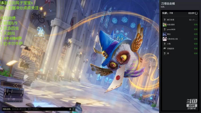 【2022-03-20 21点场】生吃小孩i：冲冲冲！摆烂上#1~