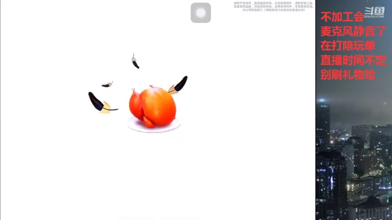 【2022-03-21 01点场】小嘻QAQ：运营吃鸡~ ~