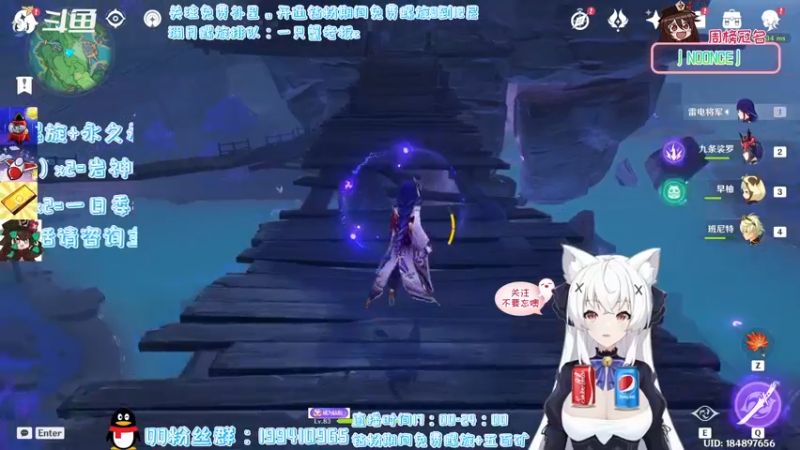 【2022-03-20 21点场】卡佬GTX1080tiPrime：『猫猫免费补星』双倍亲密度堂堂开始！