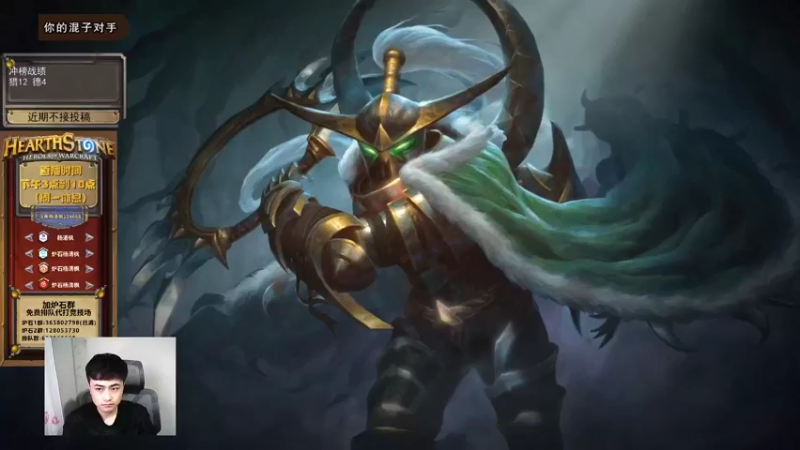 【2022-03-20 15点场】杨清枫：今天继续擦黑板