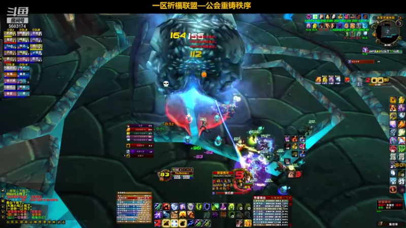 【2022-03-14 21点场】pigofu119：一区祈福联盟：奥斯卡颁奖现场！~