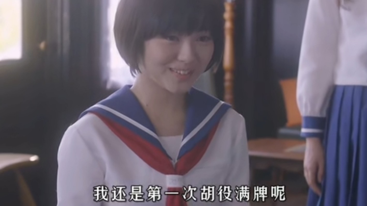 隔离第一把 又吃毒了 女巫吃首刀p1