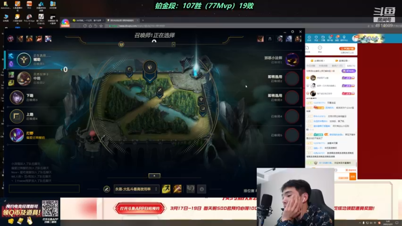 【2022-03-21 01点场】杰克螳螂：杰克：0失误！
