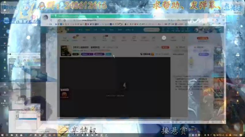 【2022-03-20 17点场】寻丶龙绝：【牵寻】舔狗你好，舔狗再见！