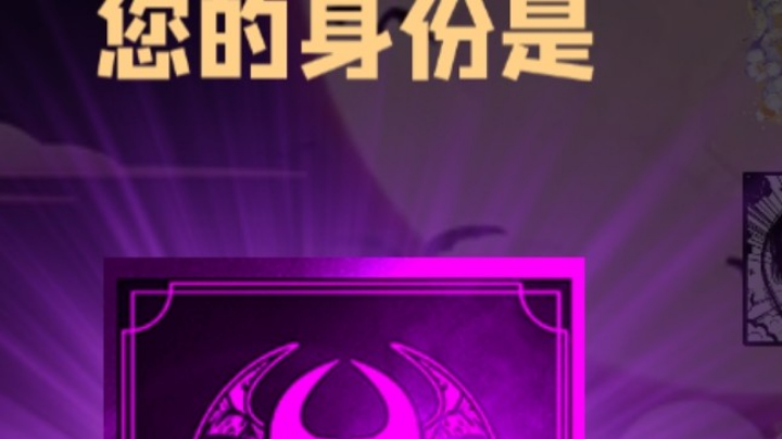 石像鬼大哥