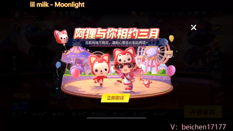 【2022-03-17 21点场】落叶Bm：来一首断肠曲堪称极品！