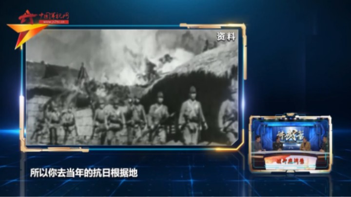 侵华日军在华北地区的扫荡为何偏爱“铁壁合围”战术？