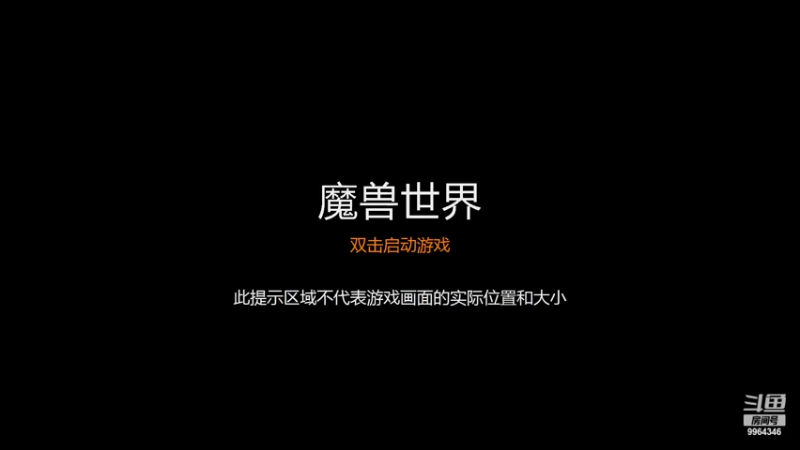 【2022-03-21 19点场】血色灬主：4件套化身炸弹人