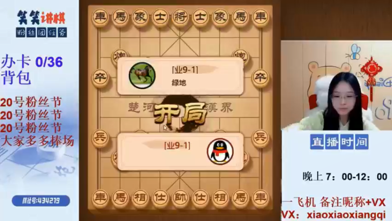 史上最快铁门栓！自走错第一步起就已经万劫不复了!