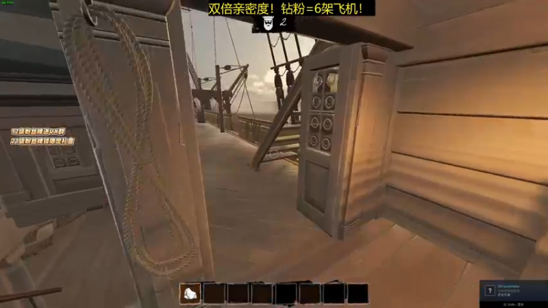 【2022-03-21 00点场】轰轰仔：轰轰：晚上见！贝贝们
