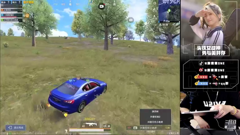 【2022-03-21 19点场】詹壹壹：黄金风衣四主播车队