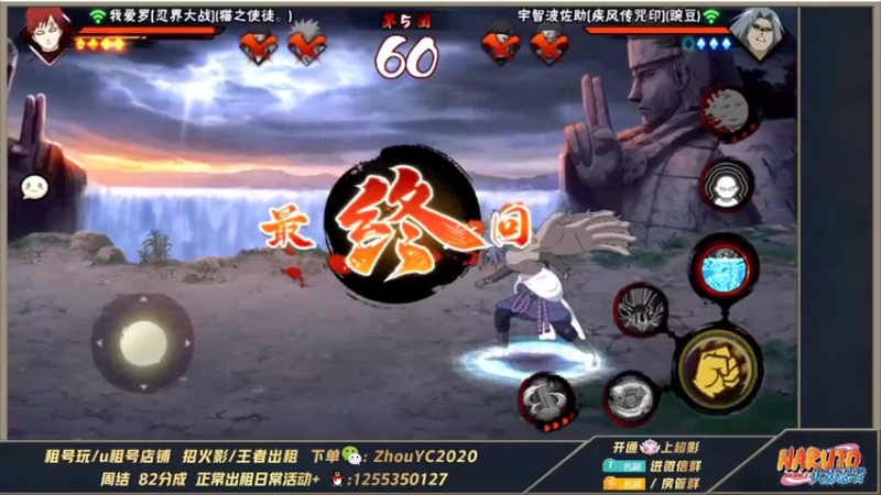 【2022-03-20 23点场】Kurozuka名超：名超：超影操作,细节下饭