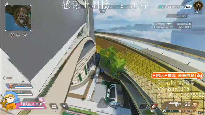 【2022-03-19 04点场】携手很酷：【携某人】帮打排位徽章