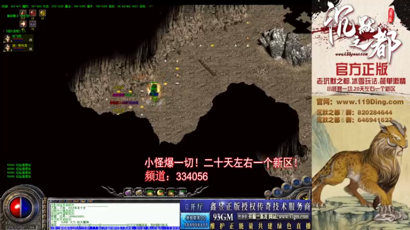 【2022-03-20 10点场】沉默的牧神：沉默之都，小怪爆一切！