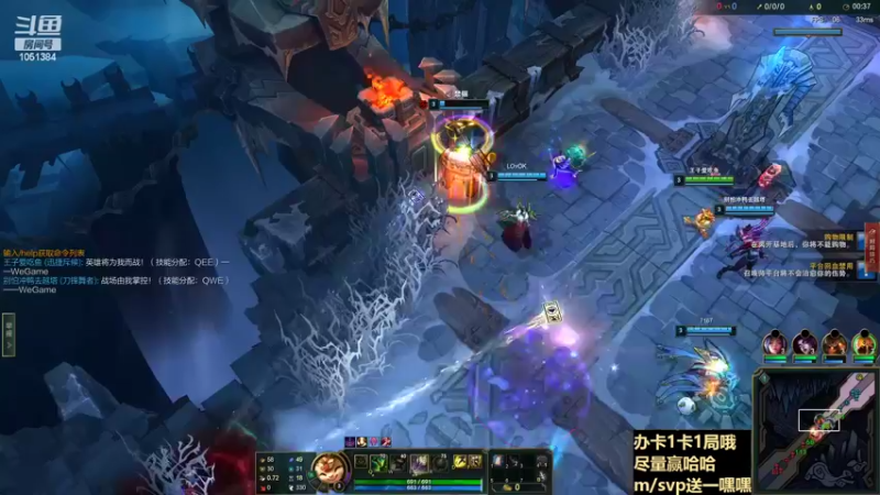 【2022-03-21 18点场】一只吃鱼妹：诺克萨斯乱斗带你一张办卡打一天