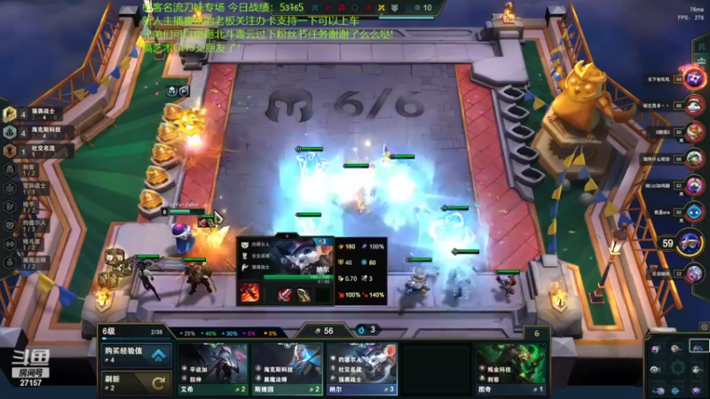 【2022-03-21 00点场】27157丶Calvin：27157舞蹈区OB辣妹直播间卡牌子观看