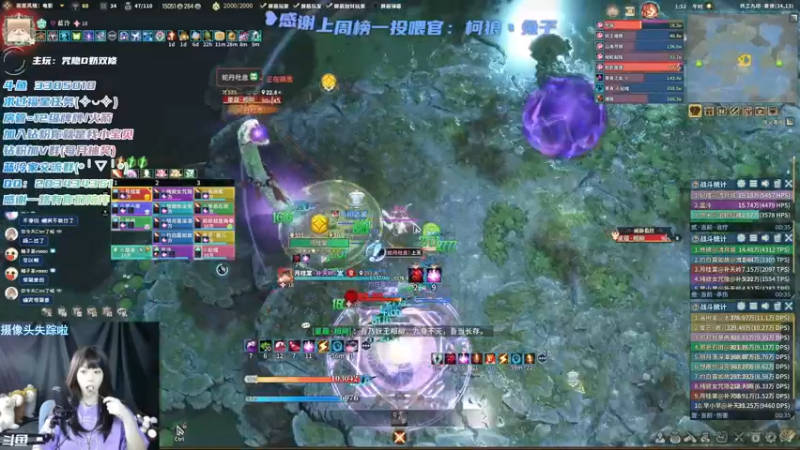 【2022-03-21 01点场】一只蓝泠：你是来探监的嘛~