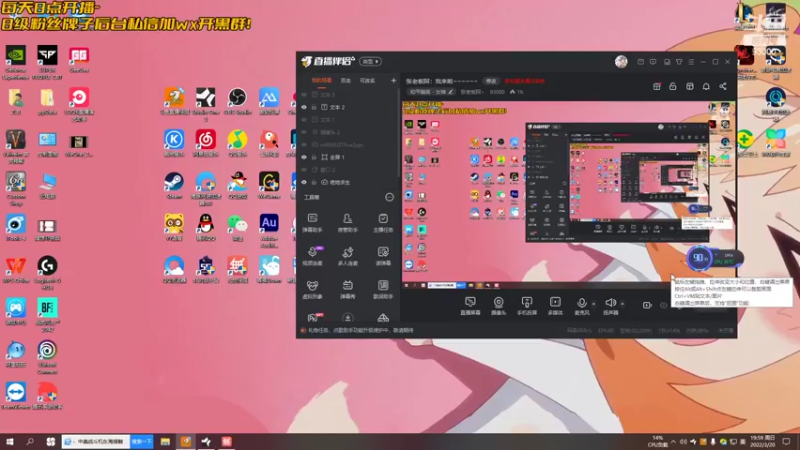 【2022-03-20 19点场】张老板阿丶：张老板阿：我来啦~~~~~~