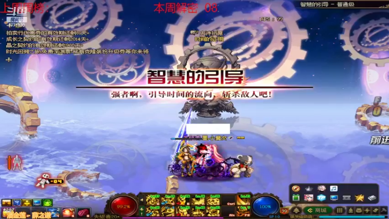 【2022-03-21 14点场】卡赞亮少：我能有今天全是因为你们承蒙关照