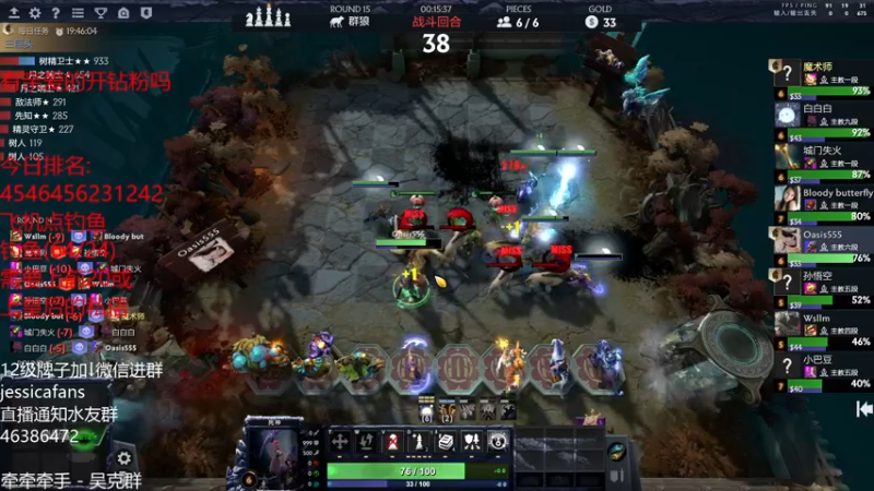 【2022-03-21 04点场】棋迷iluhr：十二小时工作制.连续直播Day64