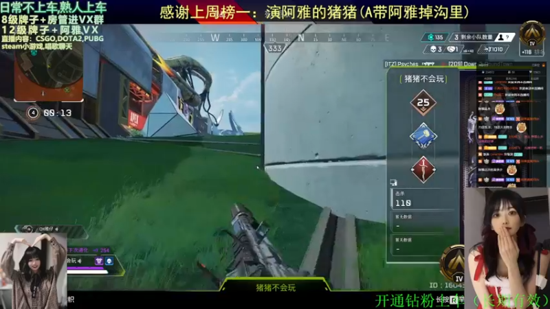 【2022-03-21 03点场】阿雅Midori：【双倍】万事随缘随缘