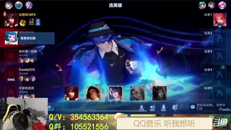 【2022-03-20 21点场】我叫朱小贱：全网首创蓝刀貂蝉！