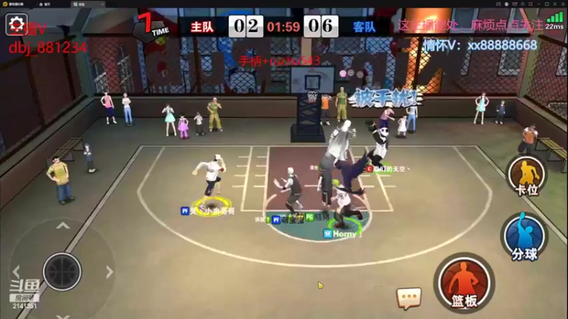 【2022-03-20 00点场】四大皆空空空丶：热闹不过人看人，温暖不过人帮人