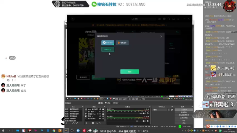 【2022-03-18 18点场】Jusley：【Jusley·老贾】阳光般的笑声很刺眼