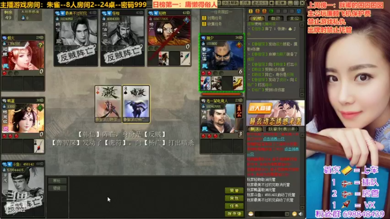 【2022-03-20 14点场】迷人的卿姐姐i：3.21号晚8点 4周年庆啦~~~