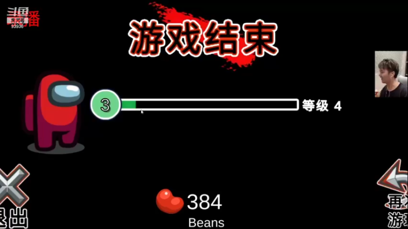 【2022-03-20 23点场】赖小峰：【赖小峰】21号恢复正常~