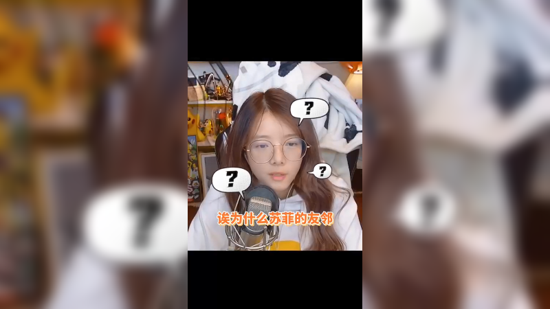周周说得对，做人不能太舔狗了！
