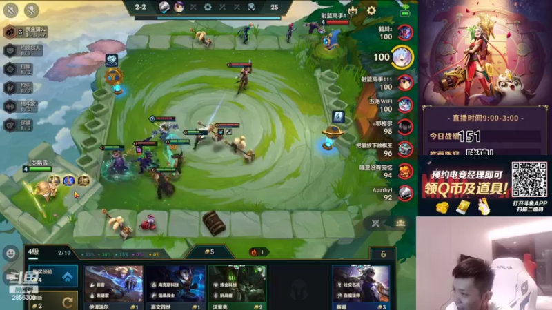 【2022-03-21 21点场】NB丶条皮兄弟：小皮：千王之王之赌怪教学！