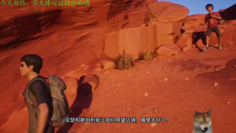 【2022-03-20 22点场】丶小沐木：我是一头猪