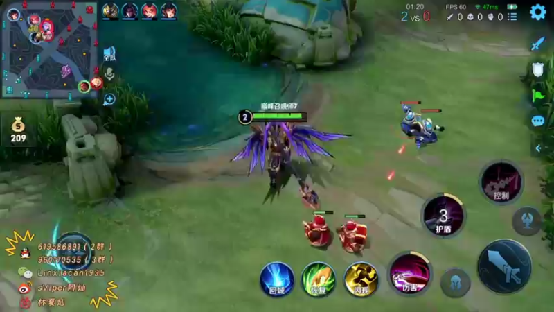 【2022-03-21 17点场】sViper丶阿灿：阿灿：哈哈哈呵呵呵