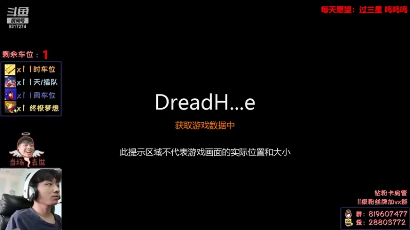 【2022-03-20 15点场】100大人：恐鬼症 千场主播 带你原地起飞
