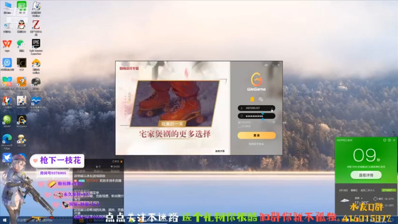 【2022-03-18 23点场】叨刀学长：8000粉了兄弟萌，噶油哇！