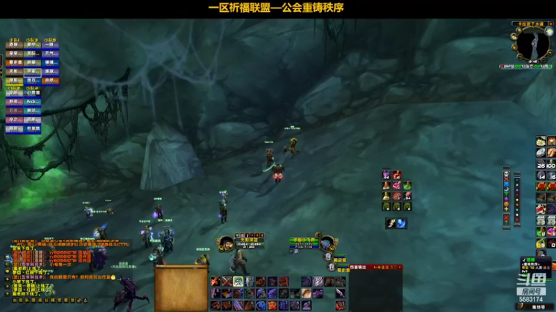 【2022-03-15 19点场】pigofu119：一区祈福联盟：奥斯卡颁奖现场！~