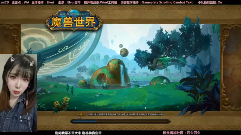 【2022-03-17 12点场】认真的四夕：今天有人陪我挂机嘛(#^.^#)