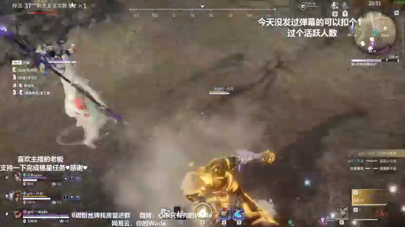 【2022-03-21 00点场】WadeOvO丶：Wade:♥动的一枪