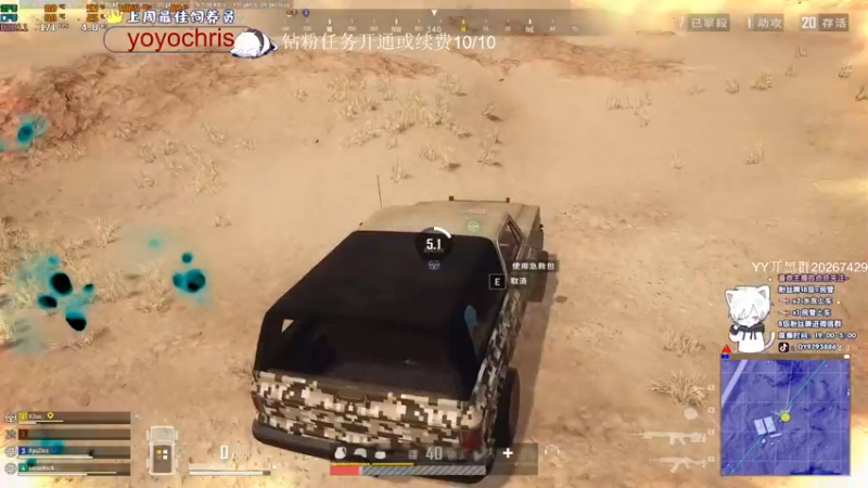 【2022-03-17 00点场】小徐813：轻语集团 千场kd6.0