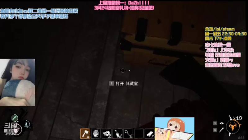【2022-03-20 04点场】poki猫：【有车位】挖煤小子的自我修养