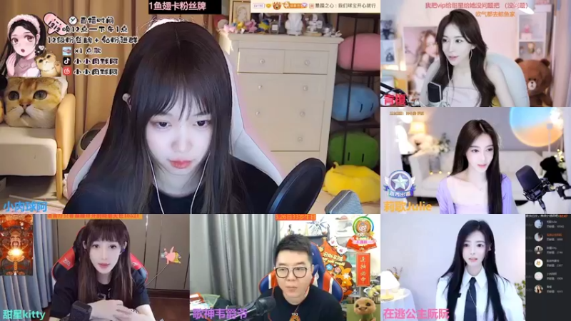 【2022-03-21 12点场】小肉球阿：爱笑的女孩运气不会差 5587551