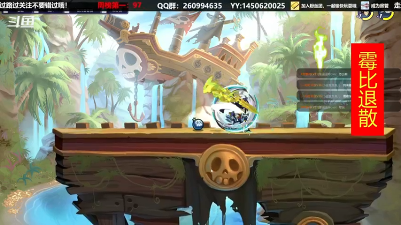 【2022-03-19 20点场】勾勾GoGoGoGo：【勾勾】320歌友联欢会