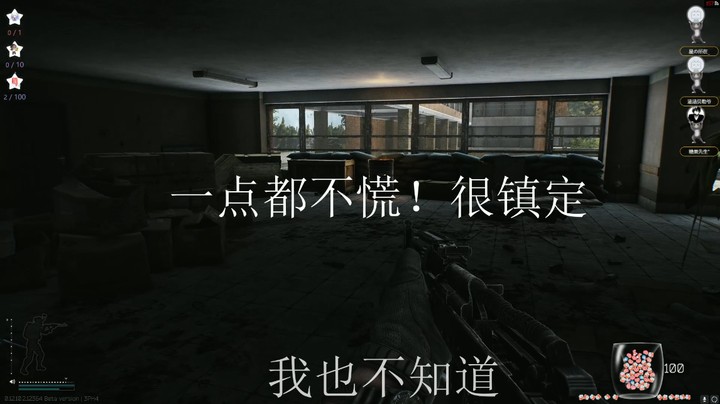 逃离塔科夫之傻姑进城！