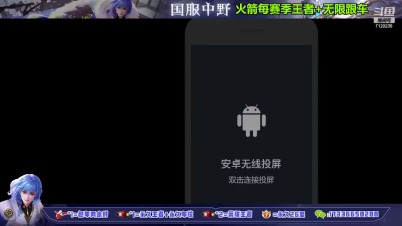 【2022-03-21 13点场】HK提笔：国服二带三，满胜率带粉