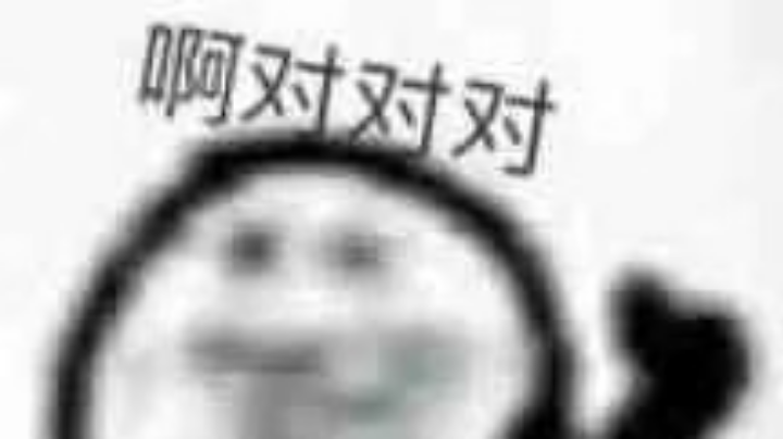 7000分战神局